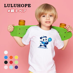 []tVc TVcLbY j̎q ̎q ǂ jZbNX q p_ eX fUCTVc ۈ牀 ^ ւ ĕ 傫TCY Y fB[X  