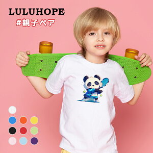 []tVc TVcLbY j̎q ̎q ǂ jZbNX q p_ eX fUCTVc ۈ牀 ^ ւ ĕ 傫TCY Y fB[X  