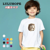 楽天市場】tシャツ はりねずみの通販