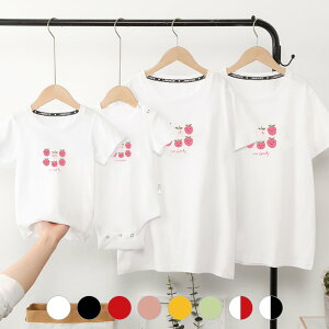 親子 ペアルック 赤ちゃん トレーナー 親子 ペアルック 綿 親子tシャツ 夏 トップス ゆったり ママ 親子 ペアルック 女の子 春 ペアルック 親子 ブランド tシャツ パパ 親子お揃い服 ベビー