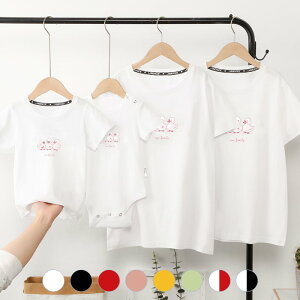 eq yAbN Ԃ g[i[ eq yAbN  eqtVc ā@gbvX  }} eq yAbN ̎q t yAbN eq uh tVc pp eq xr[ 