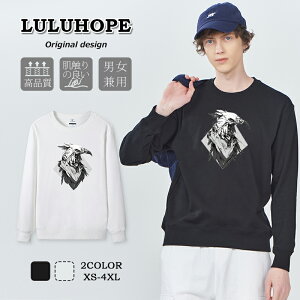 yz{fUC ێ XEFbg [i[ jp jZbNX gh lCuh H~V RXpŋ XS-XXXXL傫TCY