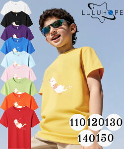 tVc TVcLbY j̎q ̎q ǂ jZbNX q ˂@LD@ۈ牀 ^ ct ւ ĕ 傫TCYTVc Y fB[X  Rbg Jbg\[ 