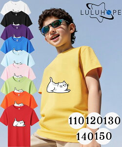 tVc TVcLbY j̎q ̎q ǂ jZbNX q ˂@LD@ۈ牀 ^ ct ւ ĕ 傫TCYTVc Y fB[X  Rbg Jbg\[ 