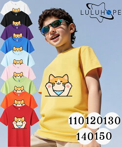 tVc TVcLbY j̎q ̎q ǂ jZbNX q ˂@LD@ۈ牀 ^ ct ւ ĕ 傫TCYTVc Y fB[X  Rbg Jbg\[ 