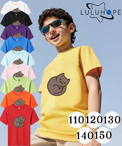 tVc TVcLbY j̎q ̎q ǂ jZbNX q ˂@LD@ۈ牀 ^ ct ւ ĕ 傫TCYTVc Y fB[X  Rbg Jbg\[ 