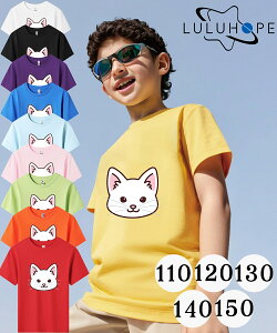 tVc TVcLbY j̎q ̎q ǂ jZbNX q ˂@LD@ۈ牀 ^ ct ւ ĕ 傫TCYTVc Y fB[X  Rbg Jbg\[ 