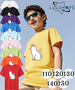 tVc TVcLbY j̎q ̎q ǂ jZbNX q ˂@LD@ۈ牀 ^ ct ւ ĕ 傫TCYTVc Y fB[X  Rbg Jbg\[ 