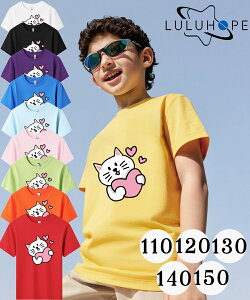 tVc TVcLbY j̎q ̎q ǂ jZbNX q ˂@LD@ۈ牀 ^ ct ւ ĕ 傫TCYTVc Y fB[X  Rbg Jbg\[ 