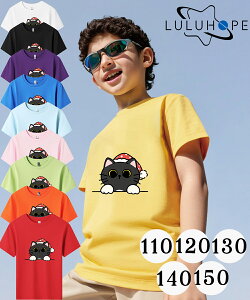 tVc TVcLbY j̎q ̎q ǂ jZbNX q ˂@LD@ۈ牀 ^ ct ւ ĕ 傫TCYTVc Y fB[X  Rbg Jbg\[ 