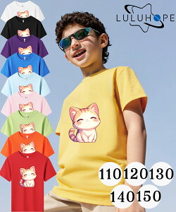 tVc TVcLbY j̎q ̎q ǂ jZbNX q ˂@LD@ۈ牀 ^ ct ւ ĕ 傫TCYTVc Y fB[X  Rbg Jbg\[ 