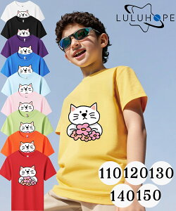 tVc TVcLbY j̎q ̎q ǂ jZbNX q ˂@LD@ۈ牀 ^ ct ւ ĕ 傫TCYTVc Y fB[X  Rbg Jbg\[ 