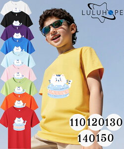 tVc TVcLbY j̎q ̎q ǂ jZbNX q ˂@LD@ۈ牀 ^ ct ւ ĕ 傫TCYTVc Y fB[X  Rbg Jbg\[ 