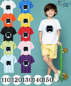 []tVc LbY TVc j̎q ̎q ǂ ˂@LD jZbNX q ۈ牀 ^ ct ւ ĕ 傫TCYTVc Y fB[X  Rbg J