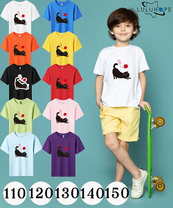 []tVc LbY TVc j̎q ̎q ǂ ˂@LD jZbNX q ۈ牀 ^ ct ւ ĕ 傫TCYTVc Y fB[X  Rbg J