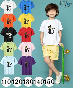 []tVc LbY TVc j̎q ̎q ǂ ˂@LD jZbNX q ۈ牀 ^ ct ւ ĕ 傫TCYTVc Y fB[X  Rbg J