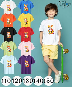 []tVc LbY TVc j̎q ̎q ǂ ˂@LD jZbNX q ۈ牀 ^ ct ւ ĕ 傫TCYTVc Y fB[X  Rbg J