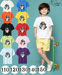 []tVc LbY TVc j̎q ̎q ǂ ˂@LD jZbNX q ۈ牀 ^ ct ւ ĕ 傫TCYTVc Y fB[X  Rbg J