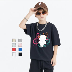 tVc TVcLbY j̎q ̎q ǂ jZbNX u[ q ۈ牀 ^ ct ւ ĕ 傫TCYTVc Y fB[X  Rbg Jbg\[ uh