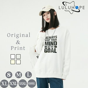 トレーナー メンズ レディース スウェット クルーネック 長袖 ゆったり カジュアル S-XXXXL大きいサイズ シンプル オーバーサイズ スポーツ ジム 通学 秋冬 快適 送料無料