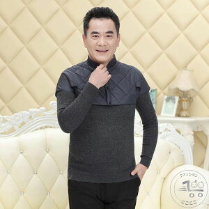 新生活 防寒具 肩当て メンズ ダウン 肩あて 安眠グッズ 肩掛け 暖かい 中綿 ポンチョ ダウン メンズ 男性 敬老の日 ギフト 高齢者 贈り物 プレゼント 裏ボア
