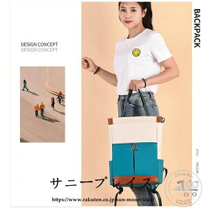 V rWlXbN fB[X bN ʋ ʊw fB[X PC bN e p\RP[X obO y ֗ A4 13.3 13.6 15.6C` PC[z_[t IV JWA l