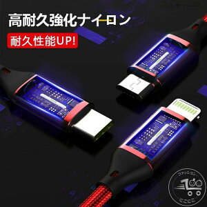 V usb type-c P[u USB iPhone android iphone P[u 3in1 3䓯 USBP[u ^Cvc P[u type-c }[d android P[u usbP[u ^CvA