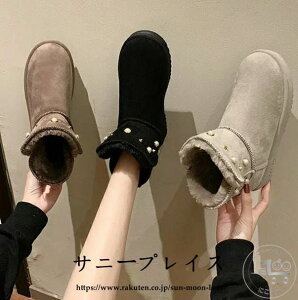 V [gu[c RR fB[X V[gu[c  ₷ tFCNt@[ JWA  ~C