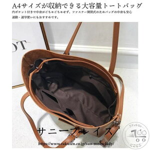 V rWlXobO fB[X A4 y  e PC Vv g[gobO N[gobO A U[ ʋ ʊw y  v lC 