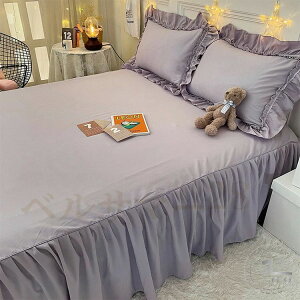 V zcJo[ k  3_ Zbg 4_Zbg Q xbhJo[ VO _u ZC~_u NC[ 150×200 150×230 200×230CM lGʗp _炩 k QZbg tbgV[