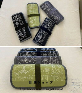 V oG V[YP[X@gDV[YP[X@[P[X@V[Y[@V[YobO@@gDV[Y V[Y q/̎q bV@bXobO [P