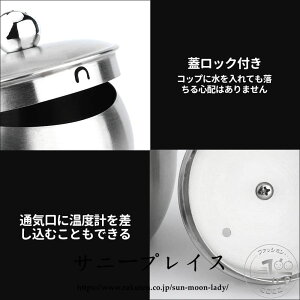 V R[q[|bg hbvPg AEghA ׌  Onh 500ml R[q[ Pg ؕ Wt XeX Lv y RpNg