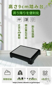 V ݑ ~ Xebv 9cm    i ֑ RpNg ʔ  Ⴂ ⏕  xbh ~ u a@ { ʏ  Lb`  qǂ LbY  