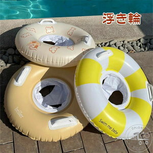 q  ̎q j̎q t xr[ 1-5 t[g ꕂ t Ԃ   LbY c  芴 ċx  V r[` v[ C XC~