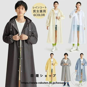 uX[p[SALEzv 1/2/5/10 CR[g dp\  ĝ |[^u C|` jo[TTCY jp ~j  y v EVA lp CEFA