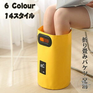 tbgoX ܂肽 ۉ   tbgoX oPc  6F obO RpNg e 20L 15L g ܂肽 PVC h AEghA ނ | h Mtg ȈՃoPc e 