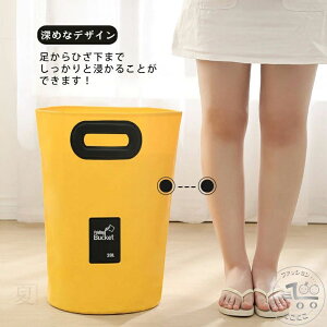 V tbgoX ܂肽 ۉ   tbgoX oPc  6F obO RpNg e 20L 15L g ܂肽 PVC h AEghA ނ | h Mtg ȈՃoPc 