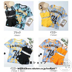 V fB[X  Zbg tBbglX ̌^Jo[ X|[eB[ ̌^Jo[ 3_Zbg Zp[g ^Lj ^N V[gpc  킢 w Z  ̎q 