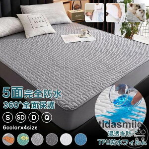 {bNXV[c h V[c 5 xbhV[c }bgXJo[ hV[g NC[ hpbh  Ԃ zcV[c xr[