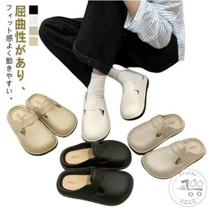 RbNV[Y ƂȂ fB[X Ȃ ~[ 킢 h h Xb|  y ~[T_ ȂC ɂ L R 24.5vm a@ T{V[Y ƌC Lb`V