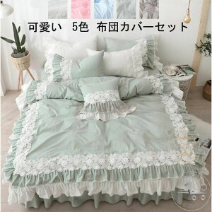 uX[p[SALEzv VO Z~_u zcJo[Zbg  |zcJo[ Pn xbgpi QZbg4_Zbgg 3_Zbg k ~zcJo[ Jo[ 