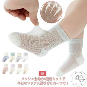 4g xr[\bNX q C LbY Ԃ ėp bV\bNX V[g\bNX xr[ j̎q ̎q  V Rbg   K h~ oYj v[g