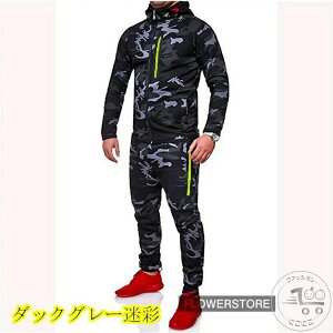 V ZbgAbv W[W ㉺ Y H~ ZbgAbv XEFbg  t[ht ㉺Zbg X|[cEFA [EFA  WK[pc 