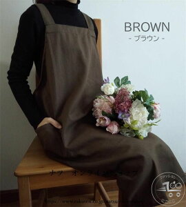 新生活 エプロン 保育士 チュニック エプロン かぶるだけ 北欧 ワンピース ロング丈 かぶるだけ エプロン ワンピース カフェ エプロン 北欧風 保育士 美容師 花屋