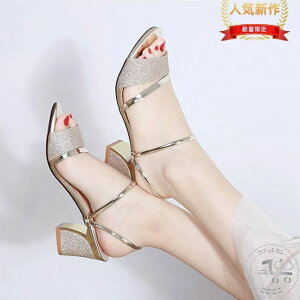 uX[p[SALEzv fB[X T_ q[  Xbp 2way LL JWA AEghA ₷  񎟉 Ă΂ zCg ̓ v[g