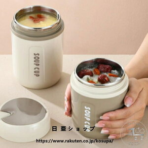 ʋ ۗ ٓ w 600ml l ʊw `W[ `{bNX ^ 傫 j X[v|bg  XeX  fM y R [P[Xt ۉ X[vW[ fM 480ml ItB