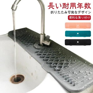 O ֌ ֌z}bg ؂}bg ֌}bg ֌pVR؂}bg  VR  hJr 61cm/43cm pbh ֌rpbh ʑ}bg VN֌pXv