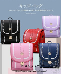 V  bN ̎q w hZ bN LbY c ʉobO LbY q ΂ bNTbN e j̎q qp ct ۈ牀  v[g a o