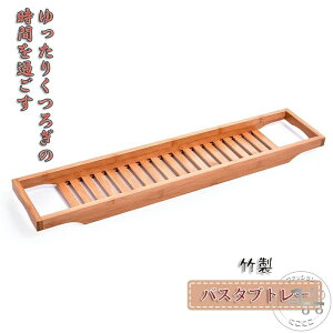 oX^ug[ e[u  | bN [ oX^ubN oXe[u Cp oXObY 70x14.6x4.5cm