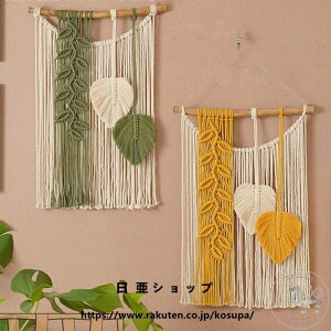 V }N ^yXg[ 40*70cm }N҂ Ǌ| ҂ CeAG ObY  I[ig EH[fR[V k Mtg